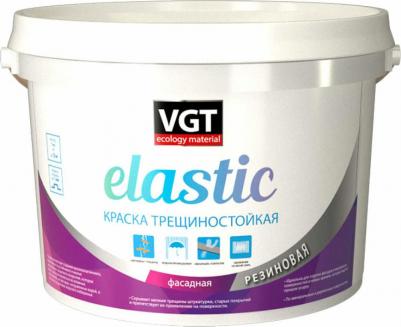 Краска фасадная, краска для наружных работ Elastic, резиновая темно-коричневая 3 кг