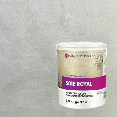 Эффект матового перламутрового шелка Soie Royal (4,5л)