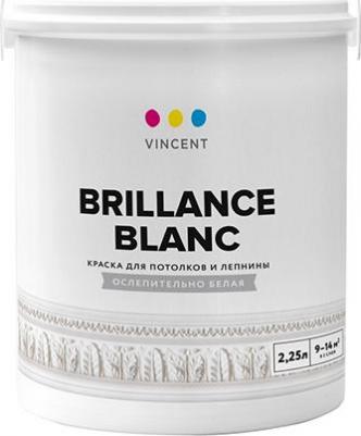 Краска для потолков и лепнины BRILLANCE BLANC I 2 – фото 2