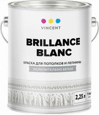 Краска для потолков и лепнины BRILLANCE BLANC I 2 – фото 3