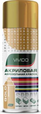 Акриловая аэрозольная краска VIGL – фото 3