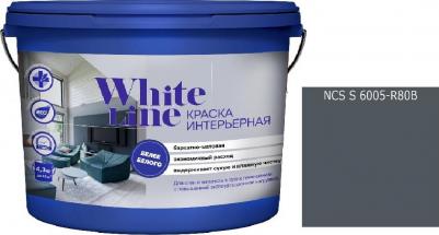 Для окраски стен и потолков по пористым и гладким поверхностям, а также по ранее окрашенным поверхностям и обоям под окраску. Рекомендуется 4690417125425
