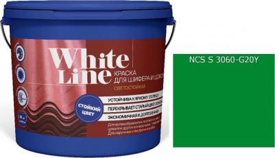 Для защитной и декоративной окраски волнообразного и листового шифера, цоколя и других бетонных, кирпичных, оштукатуренных поверхностей. Для 4690417122578