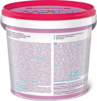 Краска для стен и потолков в гостиной и спальне моющаяся матовая цвет белый база А 1 л – фото 3