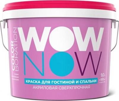 Краска для стен и потолков в гостиной и спальне моющаяся матовая цвет белый база А 9 л – фото 3