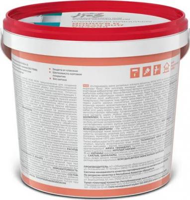 Краска для стен и потолков в кухне и ванной полуматовая цвет белый база А 1 л – фото 2