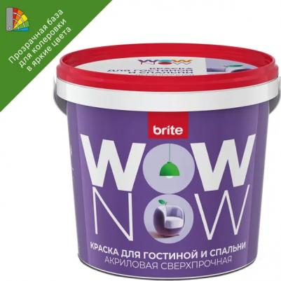 Краска для стен матовая прозрачная база С 1 л