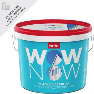 Краска фасадная матовая цвет белый база A 9 л