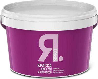 Краска для стен и потолков Ярко белая матовая (14кг)