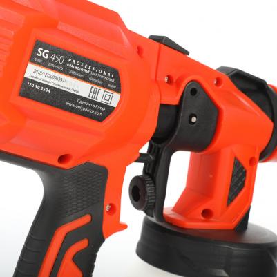 SG 450 – фото 4