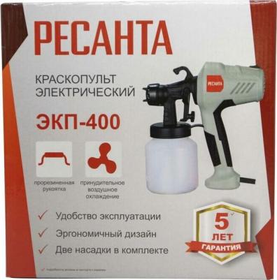 ЭКП-400 – фото 7