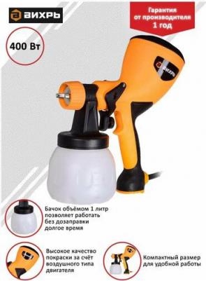 ЭКП-400 – фото 9