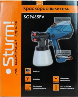 SG 9665PV – фото 1
