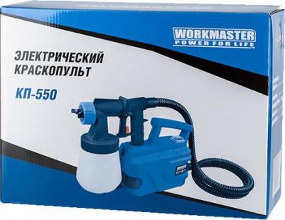 КП-550 – фото 11