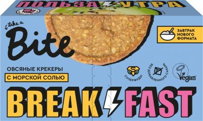 Крекеры Овсяные с Морской Солью 200гр – фото 12