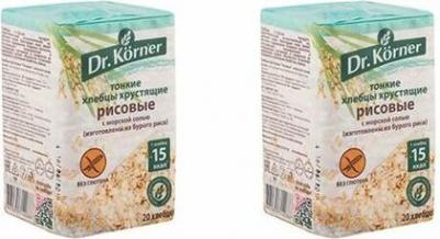 Хлебцы рисовые с морской солью, 100 г – фото 15