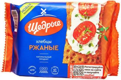 Хлебцы Ржаные 200 гр – фото 8