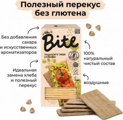 Хлебцы хрустящие "Гречневые", 150 гр – фото 10