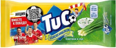 Крекер со вкусом сметаны и лука 100 г – фото 11