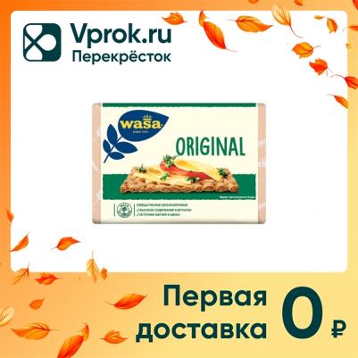 Хлебцы ржаные Original цельнозерновые 275 г – фото 1