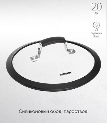 751415 – фото 3