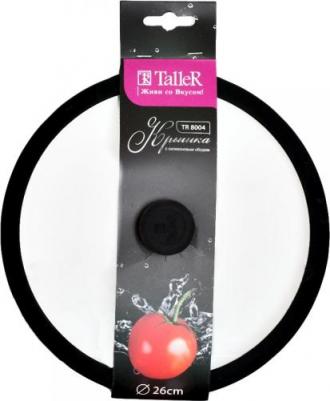 TR-8004 – фото 4