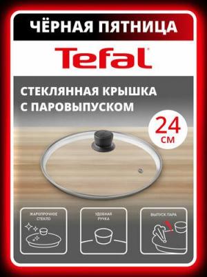 04160724 – фото 7