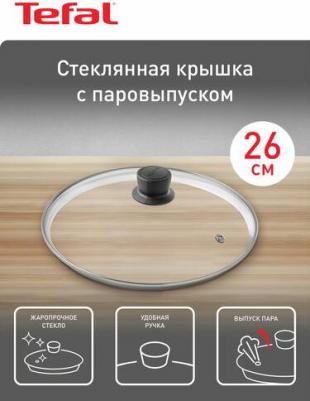 04160724 – фото 12