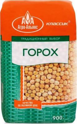 Горох классик 900 г – фото 6