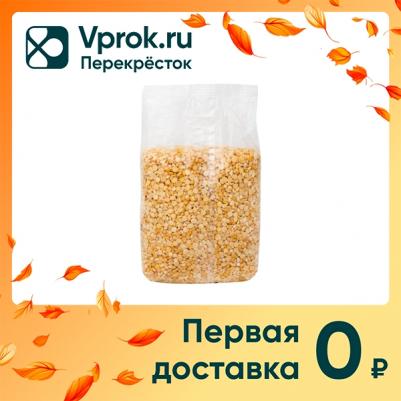 Горох классик 900 г – фото 8