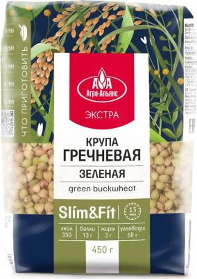 Гречка зеленая 450г – фото 3