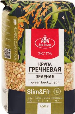 Гречка зеленая 450г
