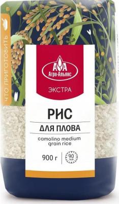 Рис для плова 900 г – фото 1
