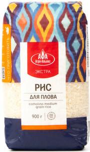 Рис для плова 900 г – фото 3