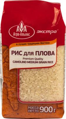 Рис для плова 900 г – фото 5