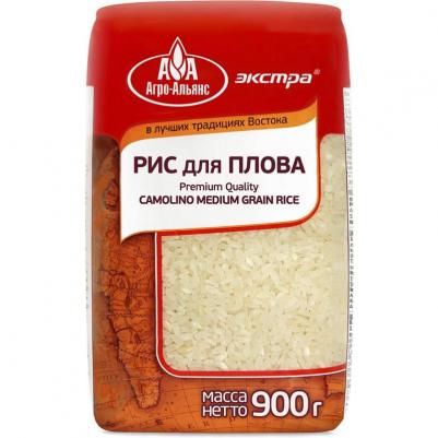 Рис для плова 900 г – фото 7