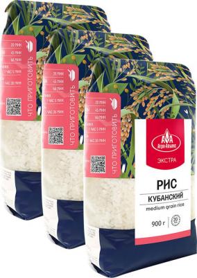 Рис Кубань элитный 900 г – фото 5