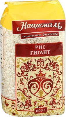 Крупа Рис Националь среднезерн. Гигант цв.пленка, 800г – фото 2