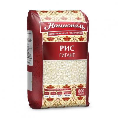 Крупа Рис Националь среднезерн. Гигант цв.пленка, 800г – фото 6