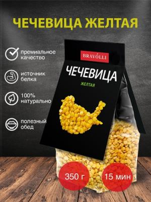 Чечевица желтая – фото 3