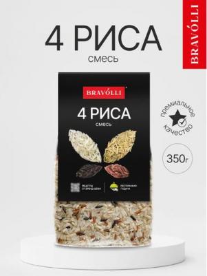 Рис смесь 4 видов 350 г – фото 2