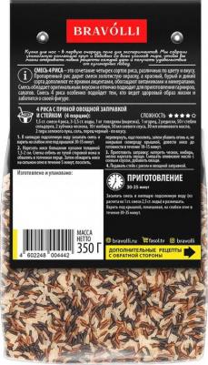Рис смесь 4 видов 350 г – фото 5