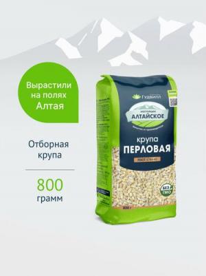 Крупа перловая 800 г – фото 5