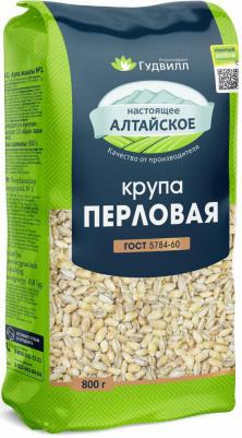 Крупа перловая 800 г – фото 6
