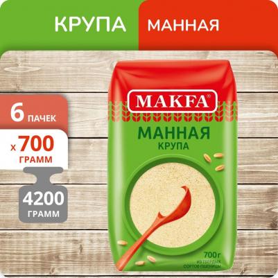 манная крупа, 700 г – фото 1