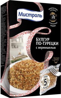 Булгур По-турецки с вермишелью 5пак*80г