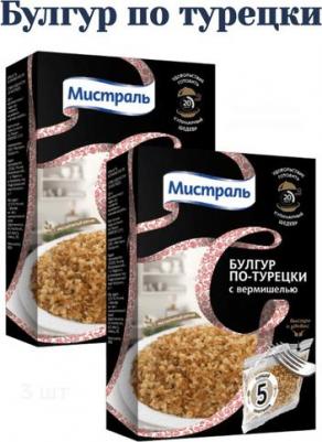 Булгур По-турецки с вермишелью 5пак*80г – фото 5