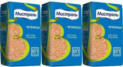 чечевица красная колотая для супов и гарниров, 450 г – фото 11