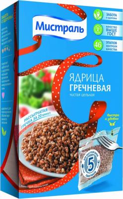 Гречка ядрица, 5 пакетиков по 80 г – фото 7
