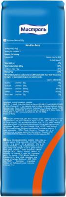 Гречка ядрица, 900 г – фото 8